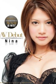 STAR-237 Celebrity Nina Porn Debut