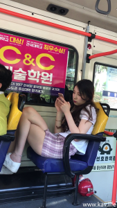 คลิปสาวเกาหลีน่ารักโดนแอบถ่ายบนรถ